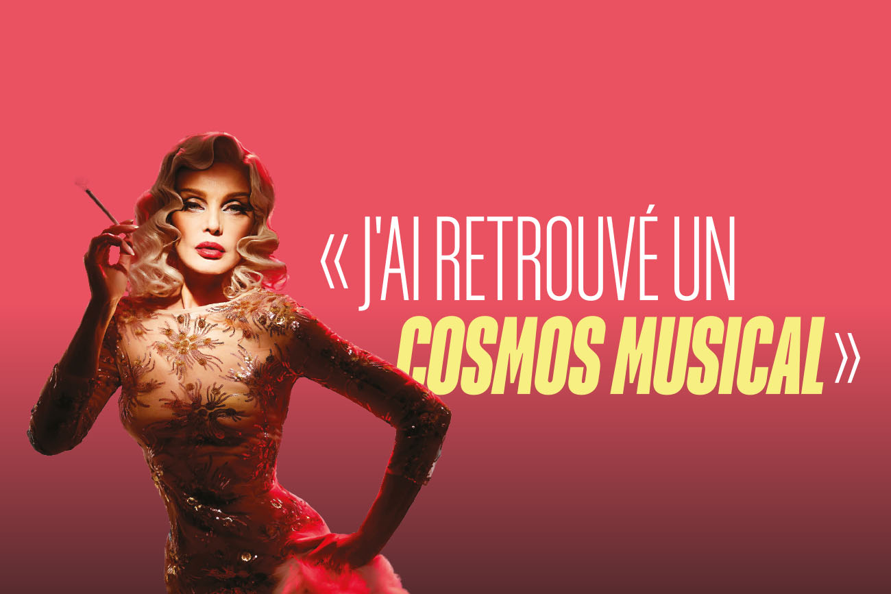 cosmos musical dombasle